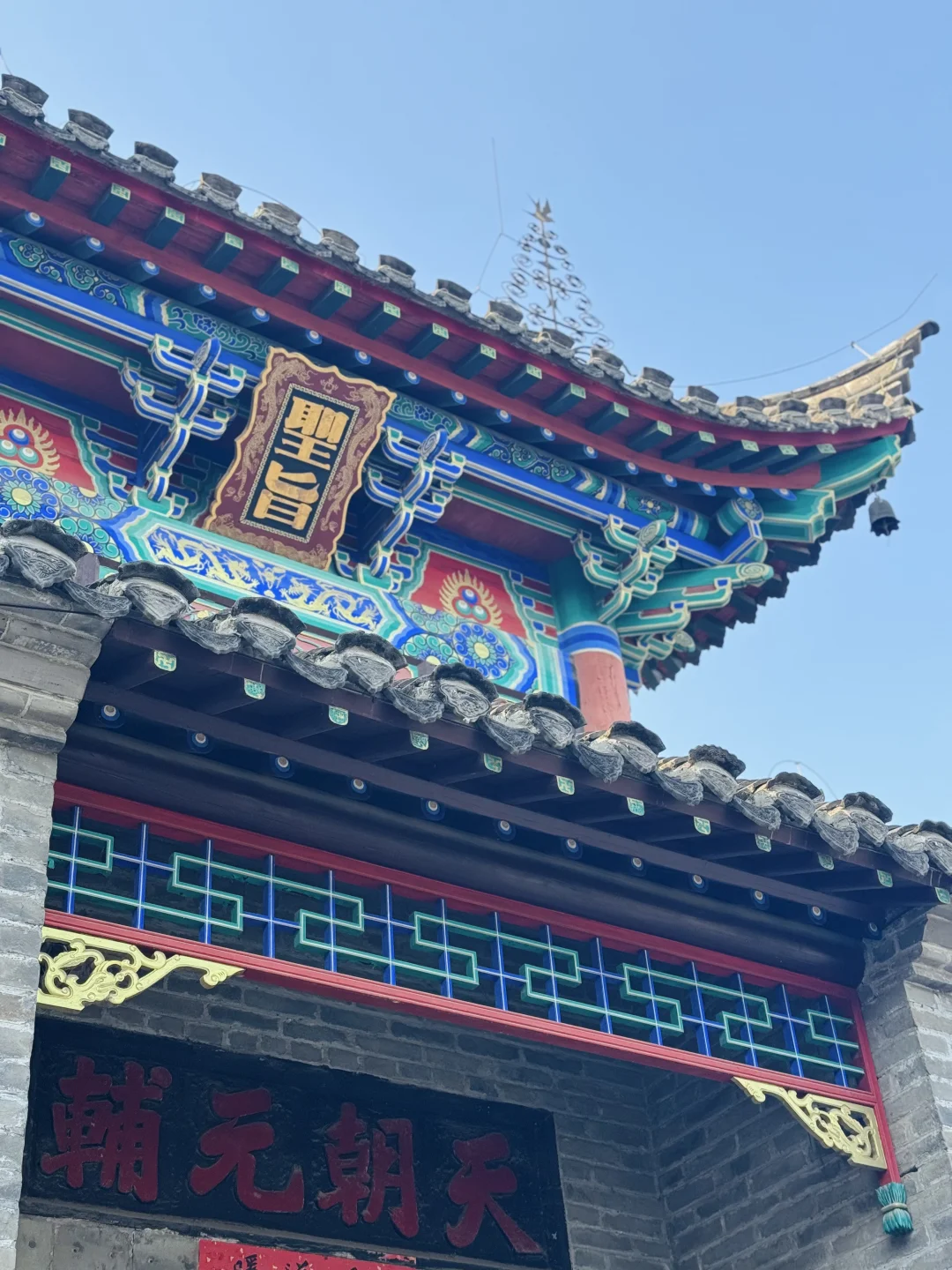 好看的徐州
