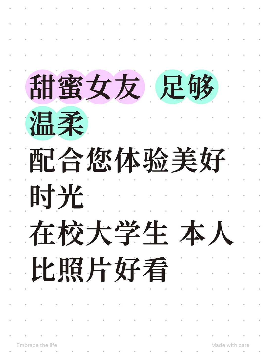 dp滴滴