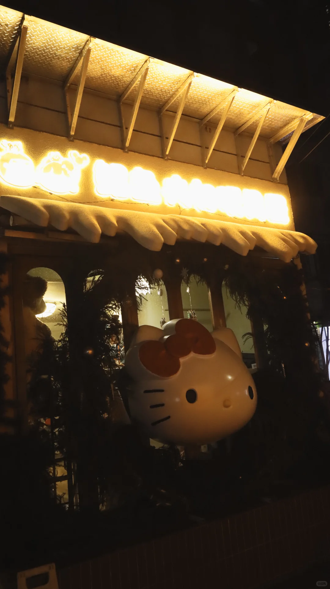 来徐州玩啦！