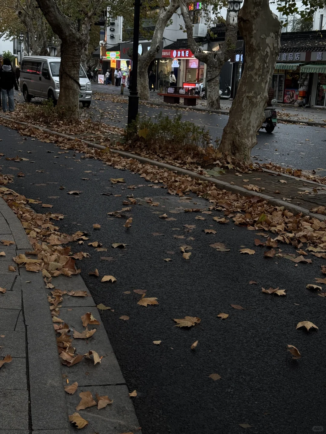 12.13实况🍁今天的十全街顶级浪漫