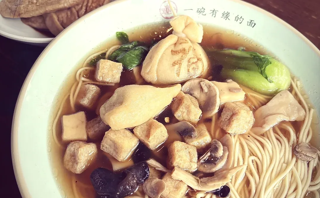 南京NAN