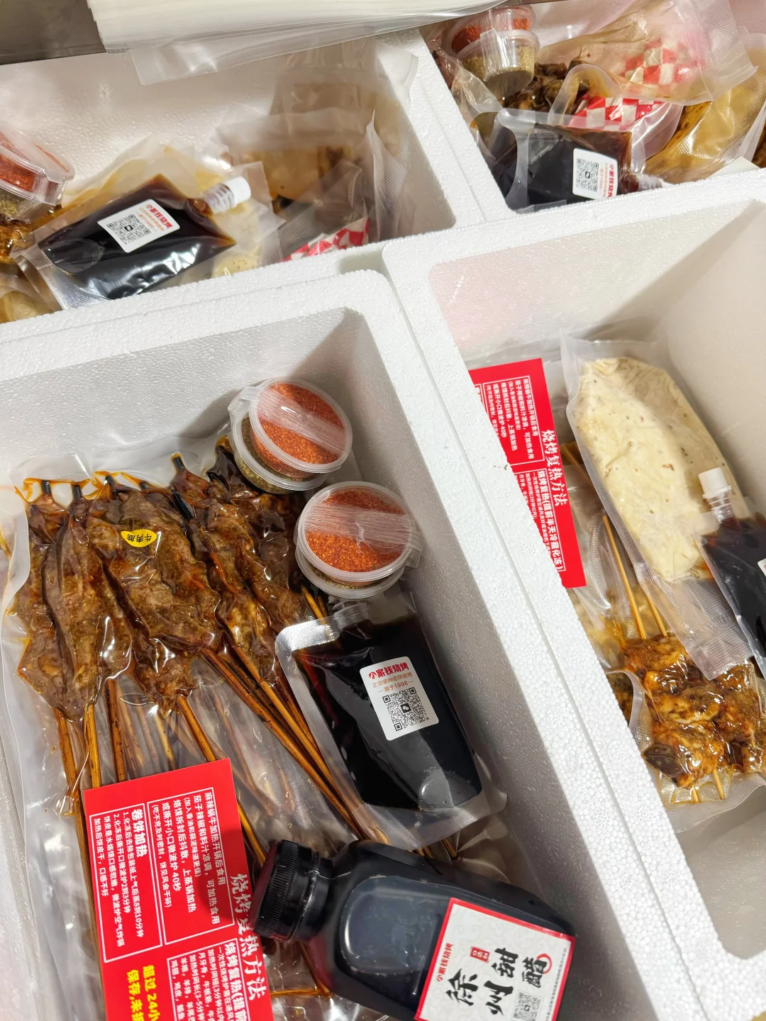 徐州小烧烤，好吃忘不掉到家还得吃！