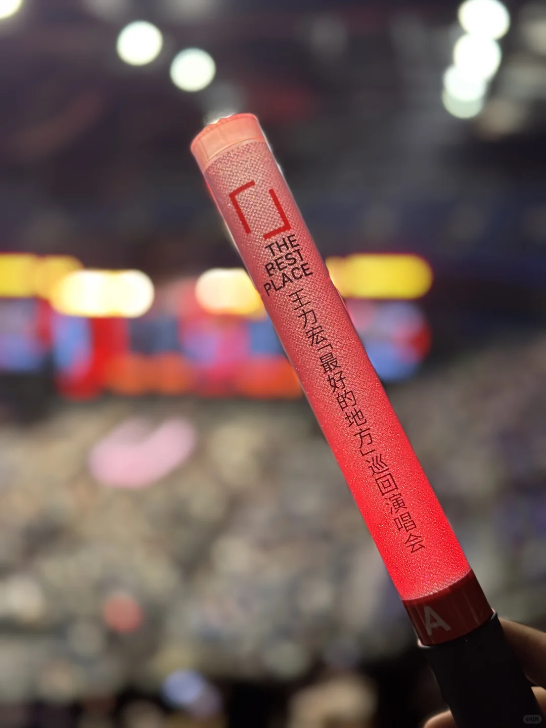南京｜王力宏演唱会·最好的地方
