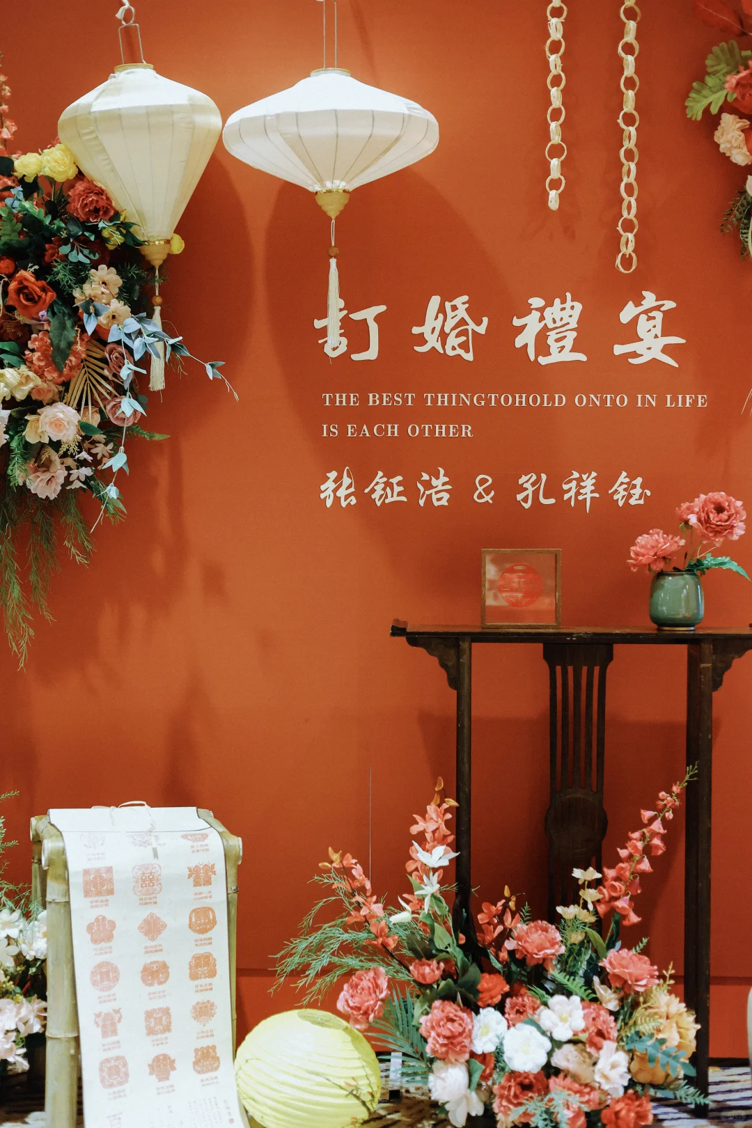 徐州订婚跟拍 分享第24对 ｜订婚快乐💍