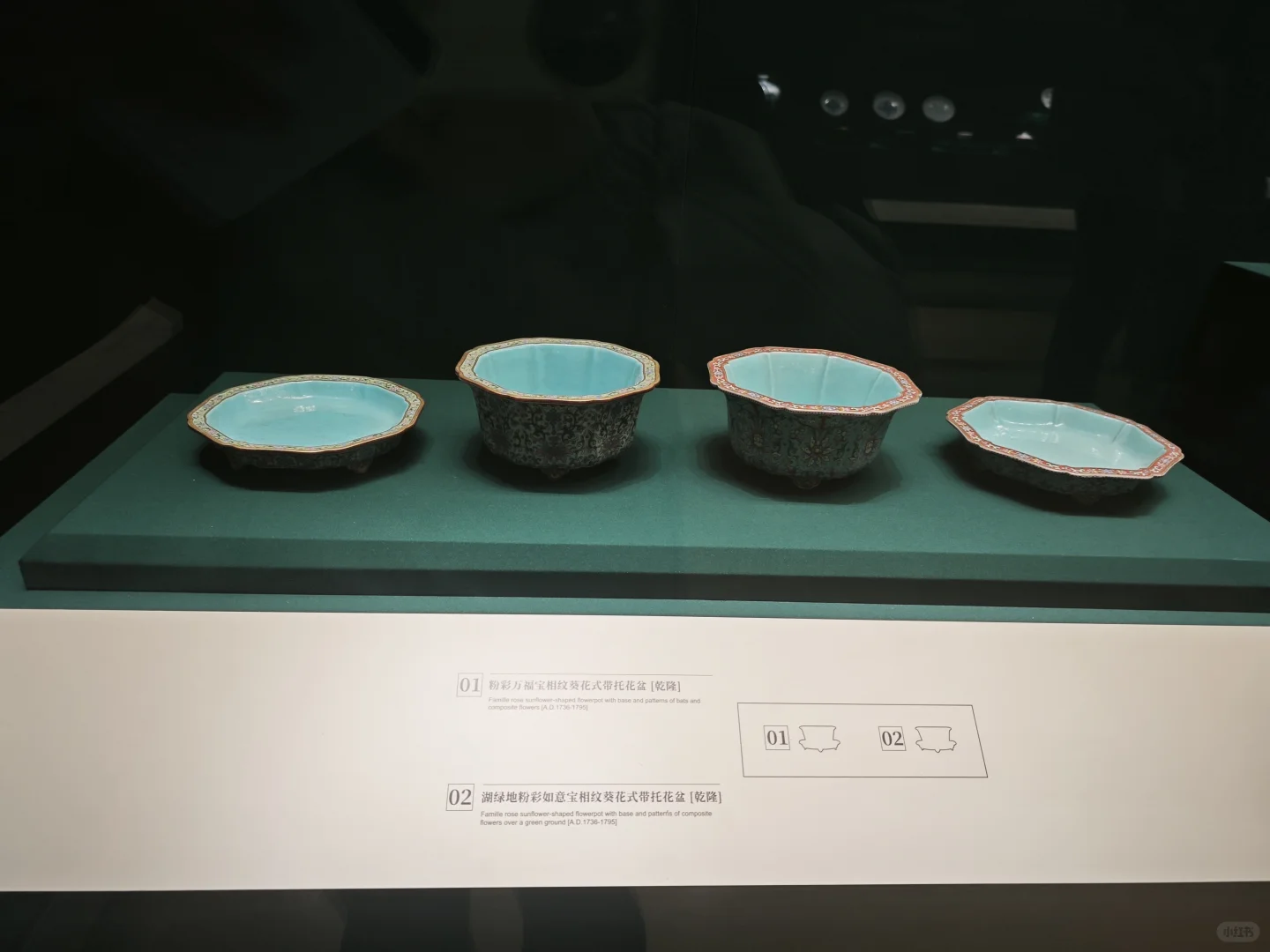 南京博物院