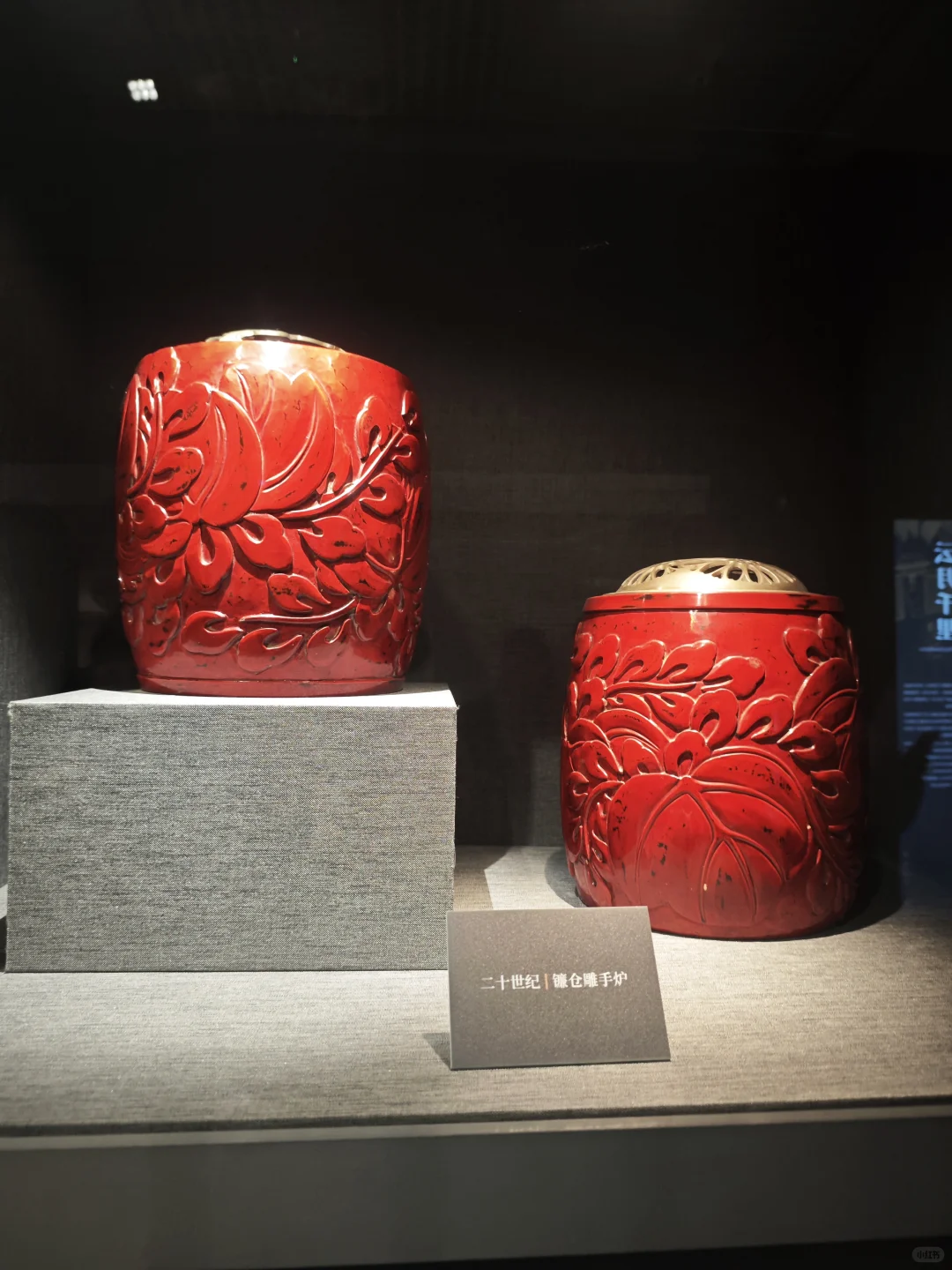 南京博物院