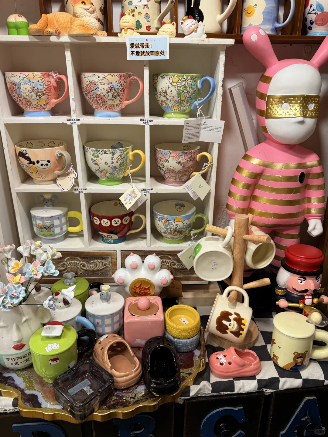 徐州。。你有这么好淘的店你不说。。