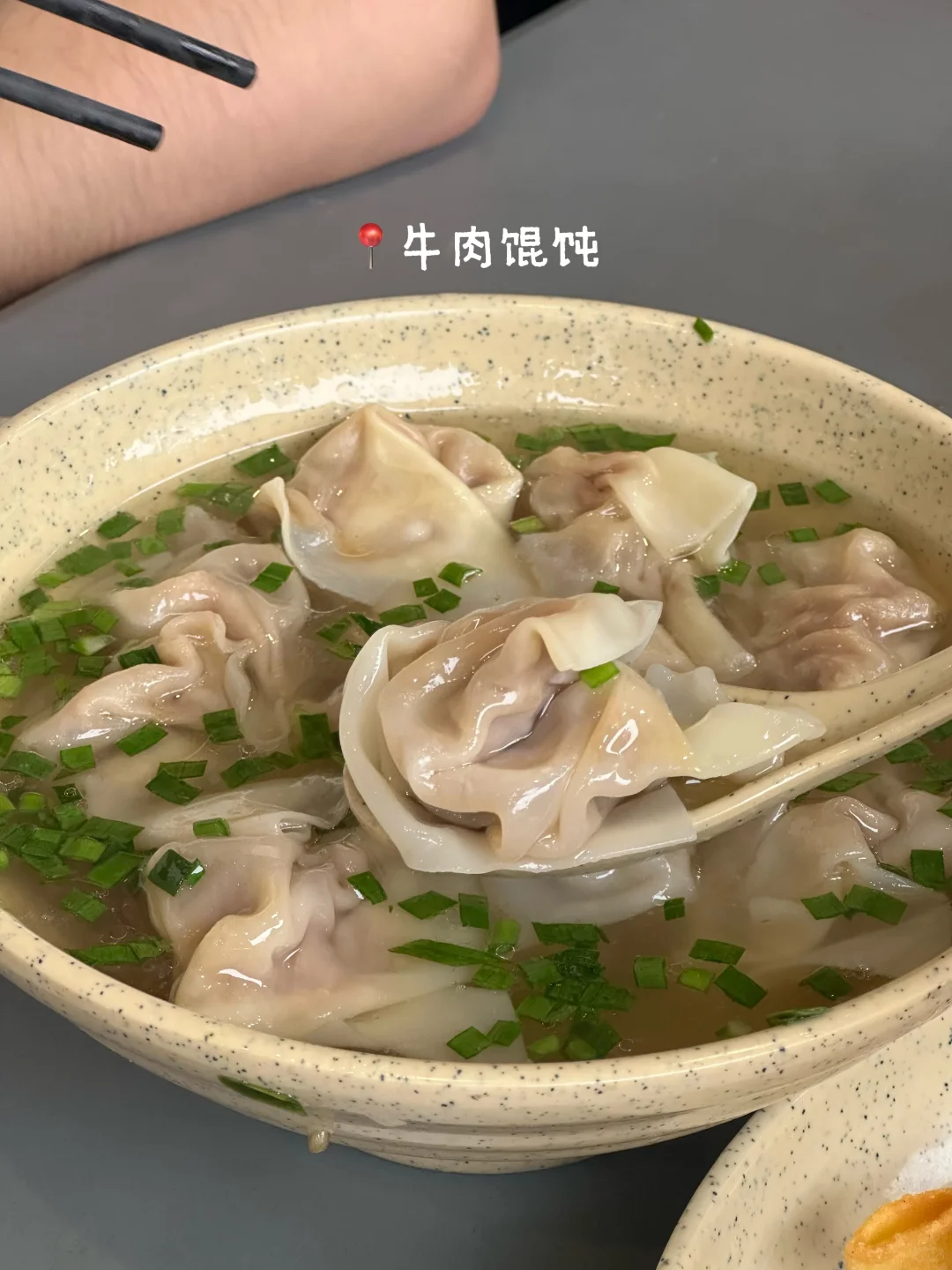 喜欢南京的18个理由