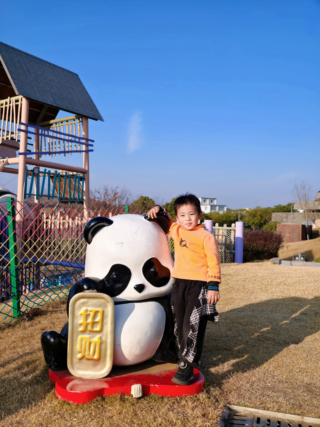 🌿南京遛娃天花板｜抱抱乐园保姆级攻略✨