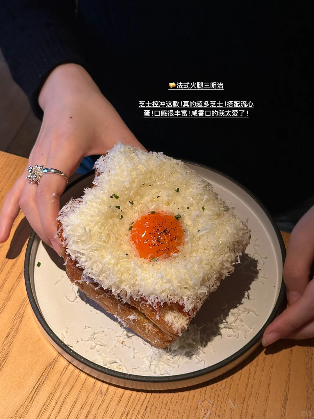 徐州新开的！！！著名圣诞约会餐厅。。。