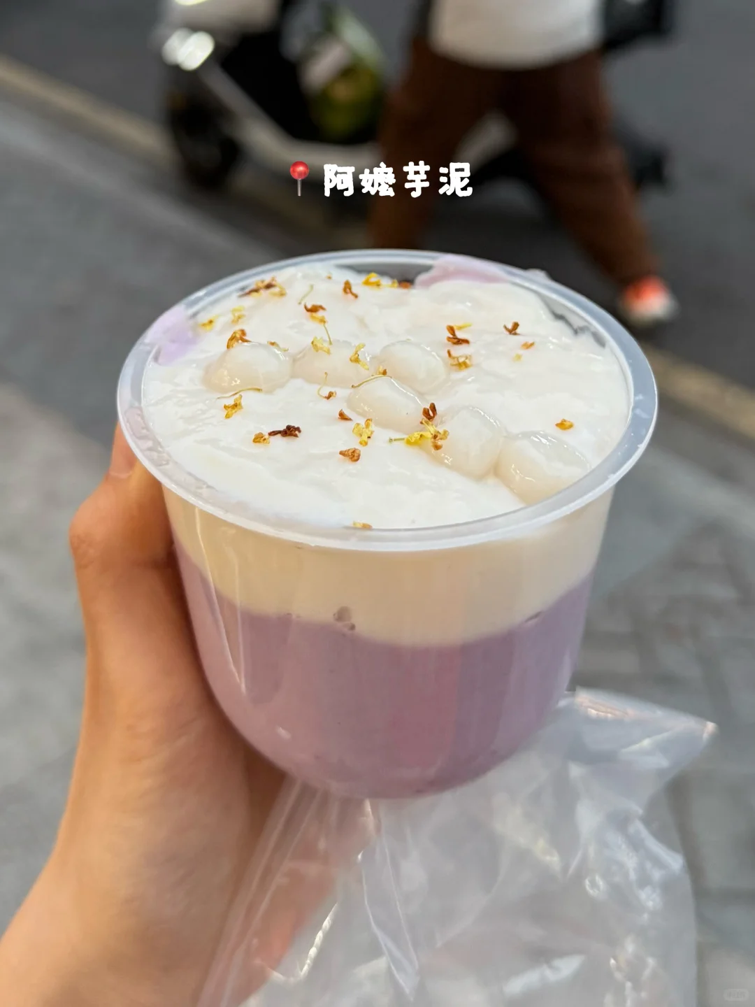 喜欢南京的18个理由