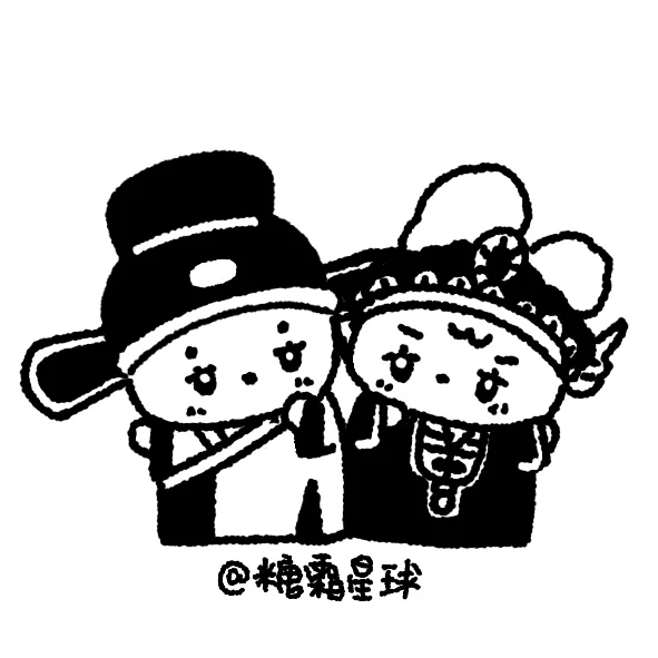 徐州，徐州，小星球到此一游～