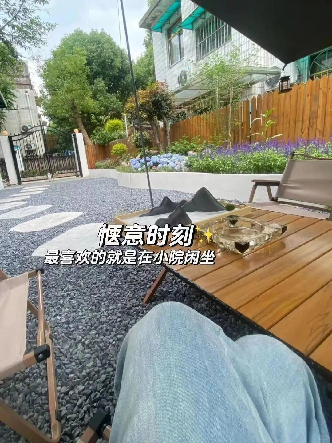 来南京住我家吧！128俩人😭（12.16后空）