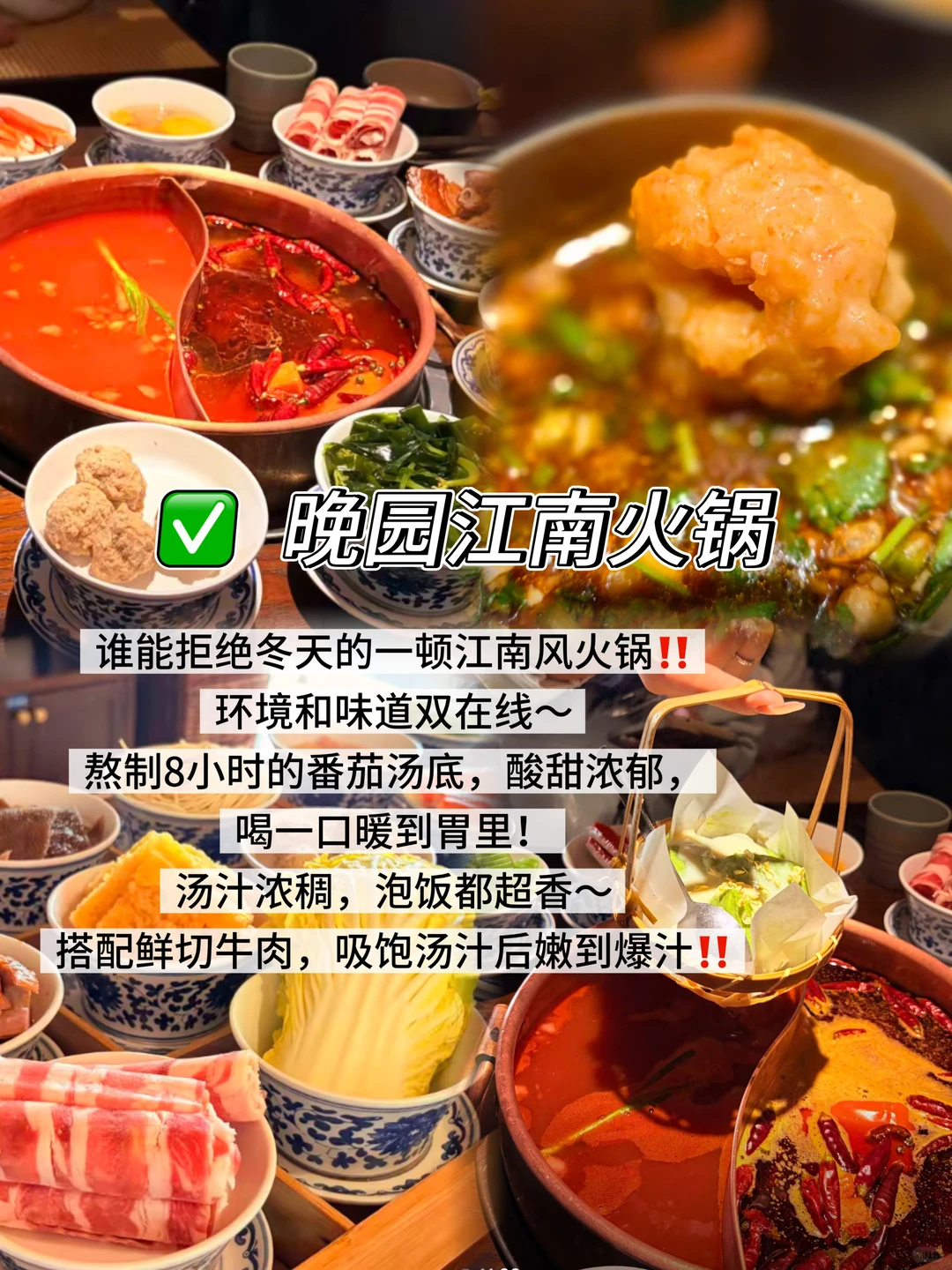 04女大📍南京｜三天两夜保姆级详细版攻略🔥