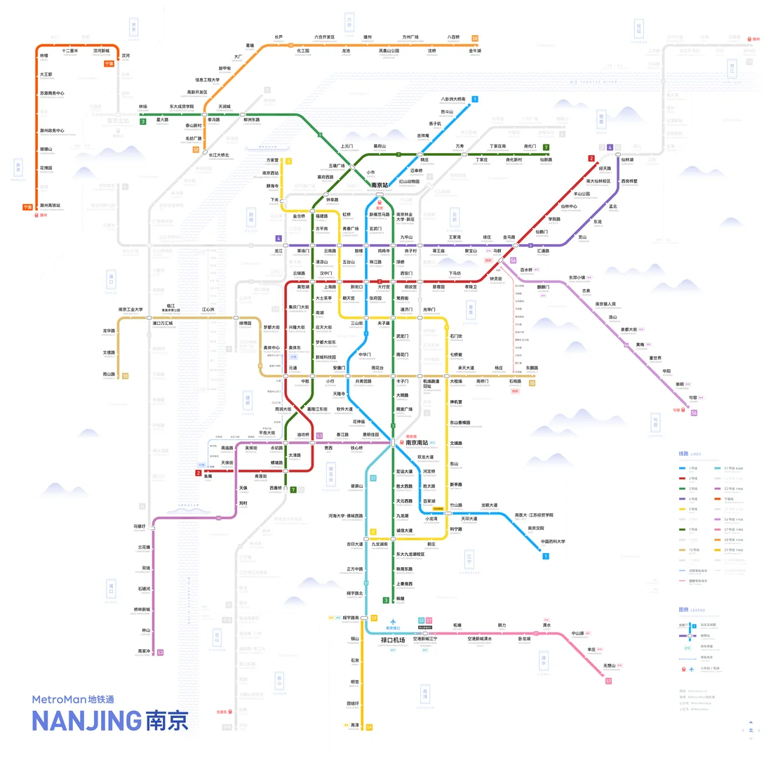 南京地铁3号线三期、10号线二期开通运营