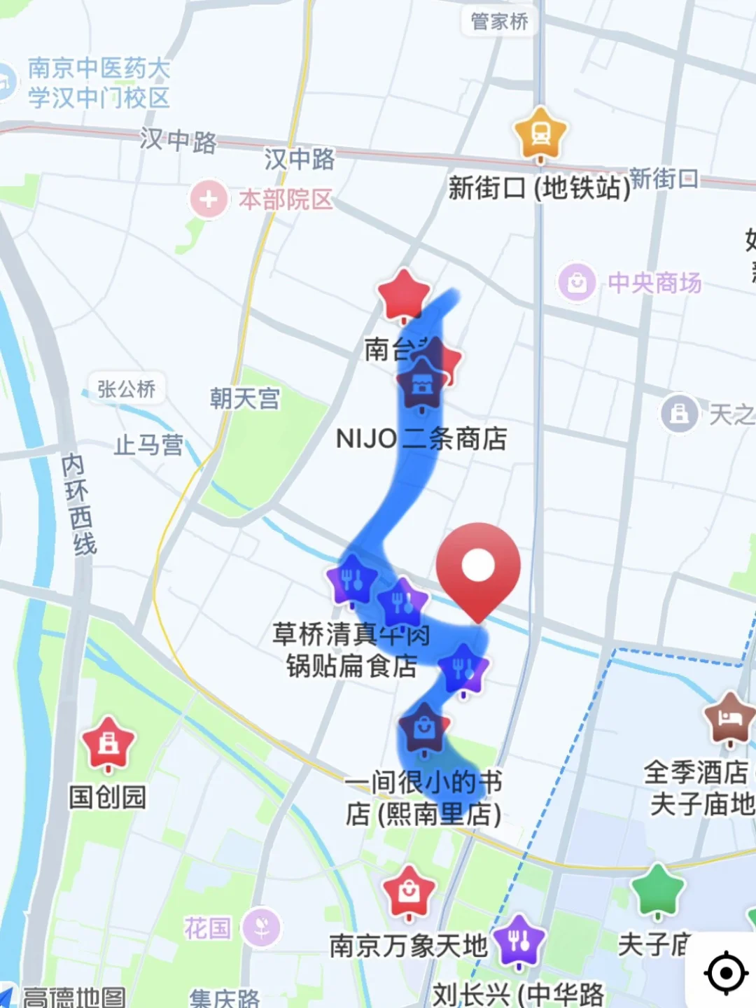 南京citywalk⌛️在大街小巷散步的3h（附路线