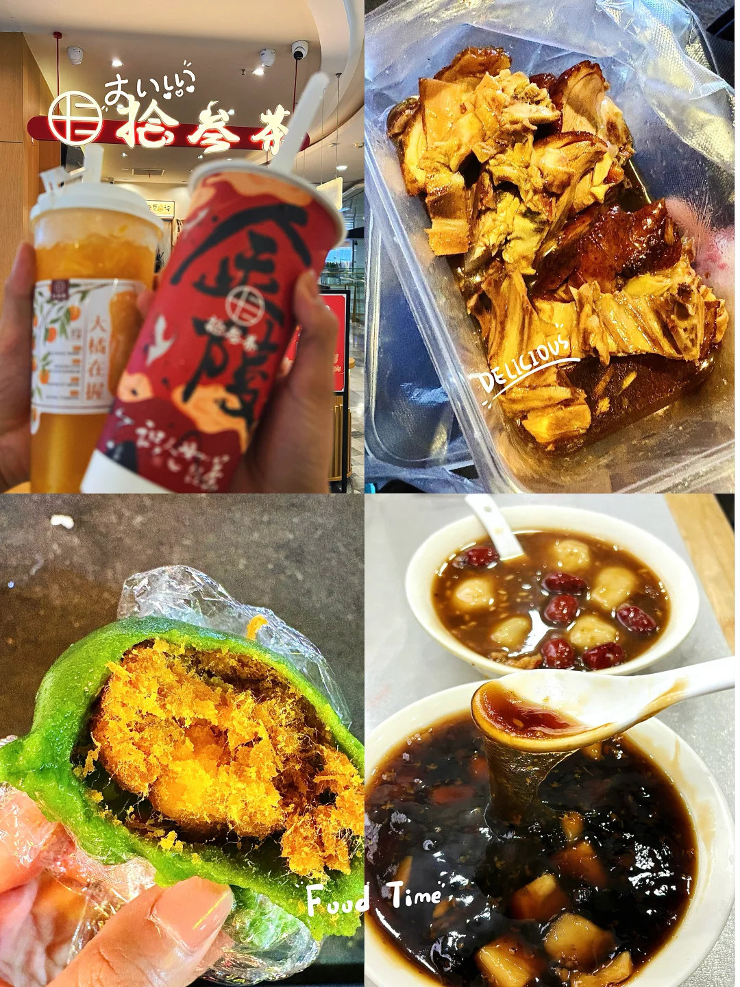 南京NAN