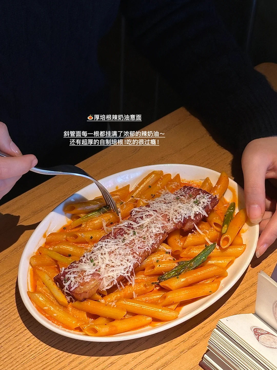 徐州新开的！！！著名圣诞约会餐厅。。。