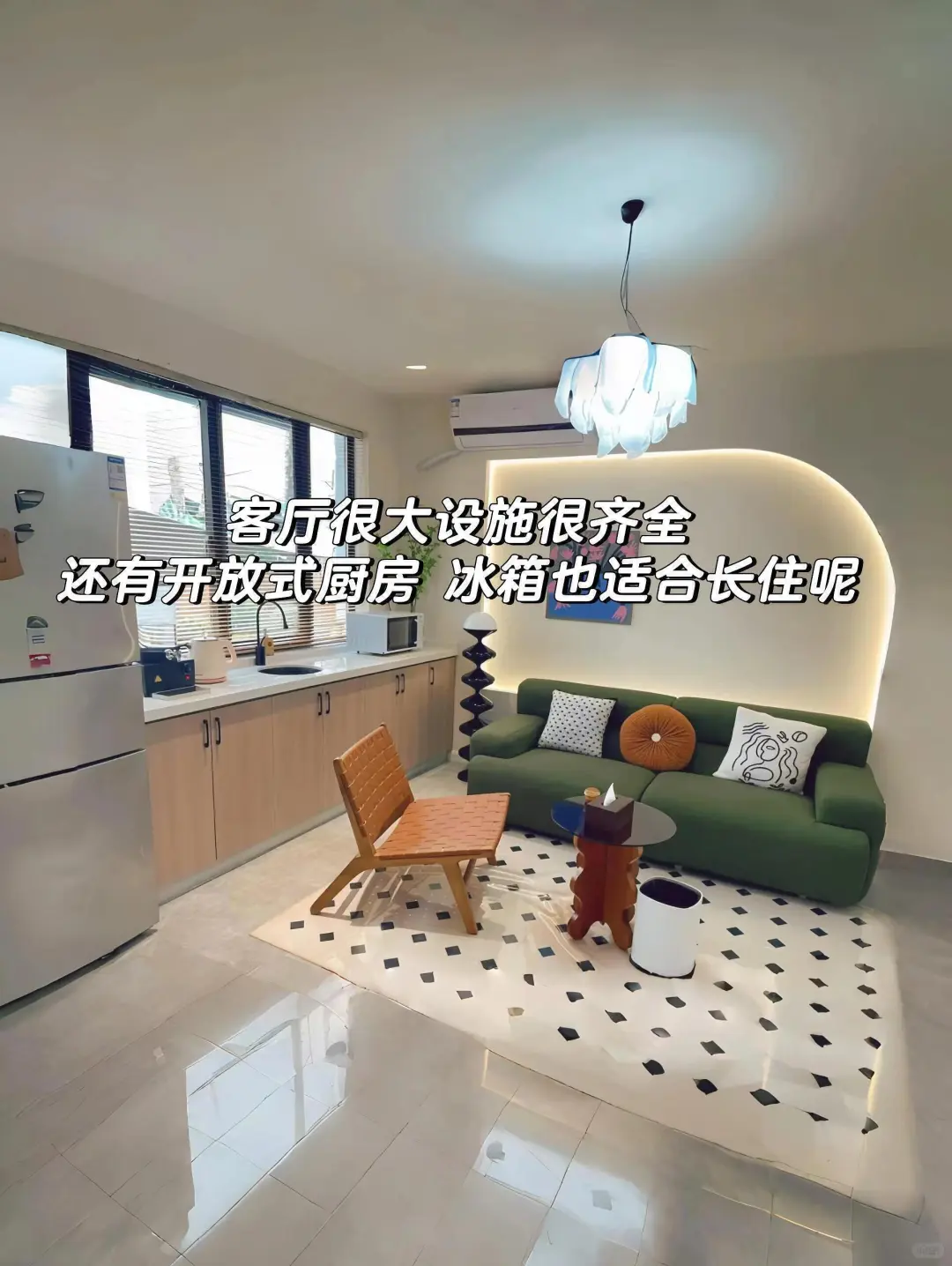 来南京住我家吧！128俩人😭（12.16后空）