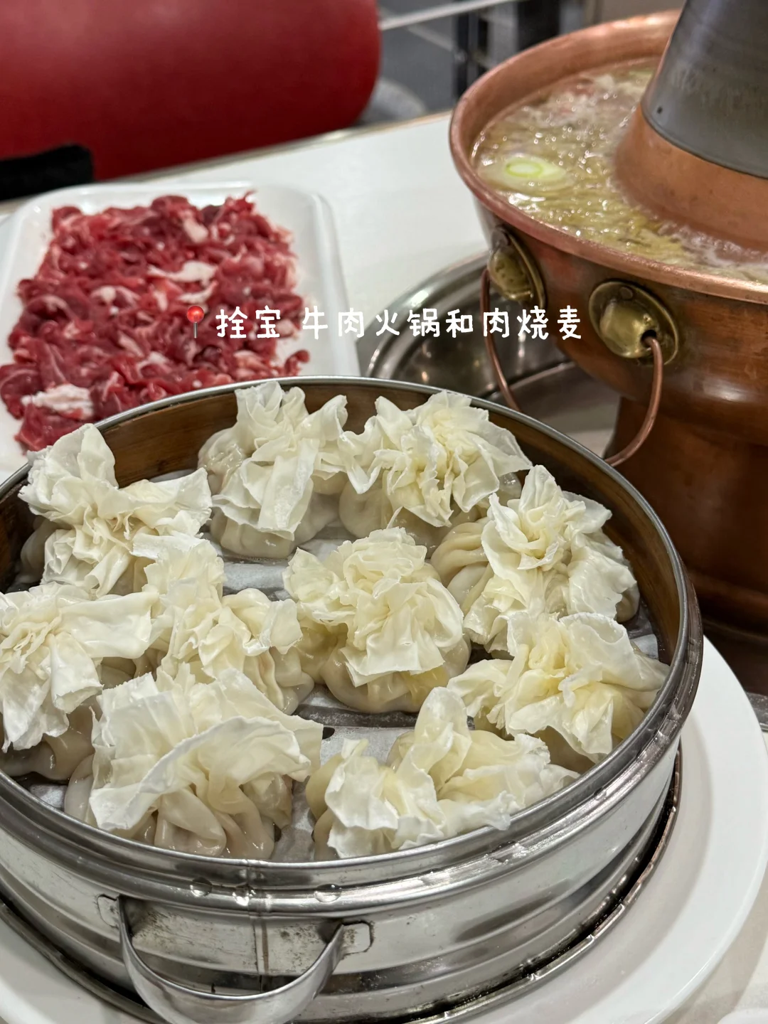 喜欢南京的18个理由