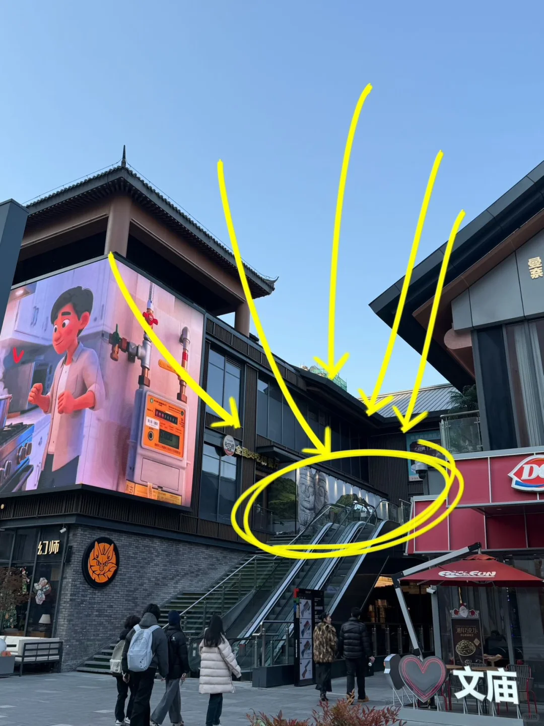 济州岛的石头爷爷！！！终于来徐州啦
