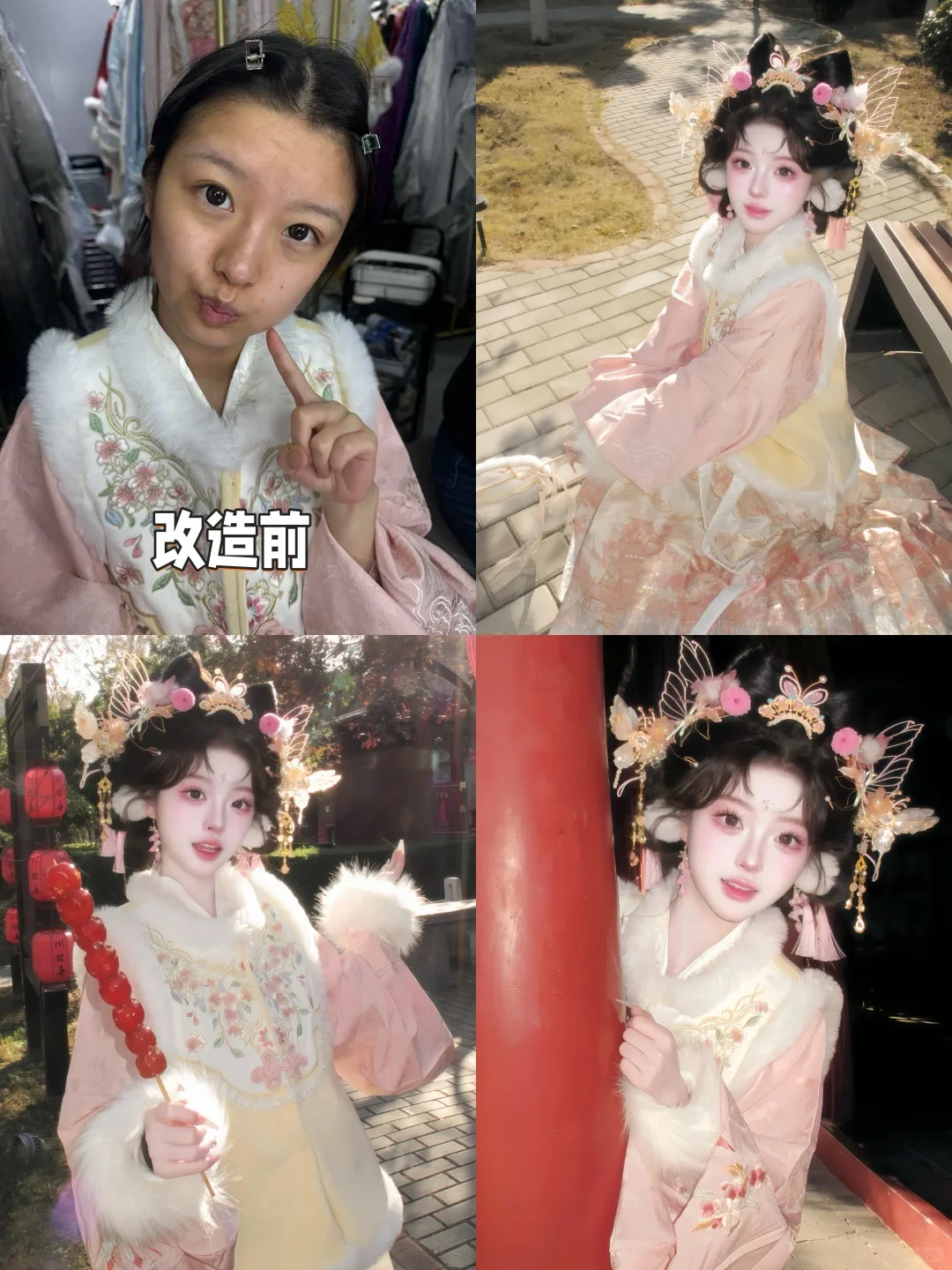 我们可能是徐州，超会拍素人改造的旅拍馆了