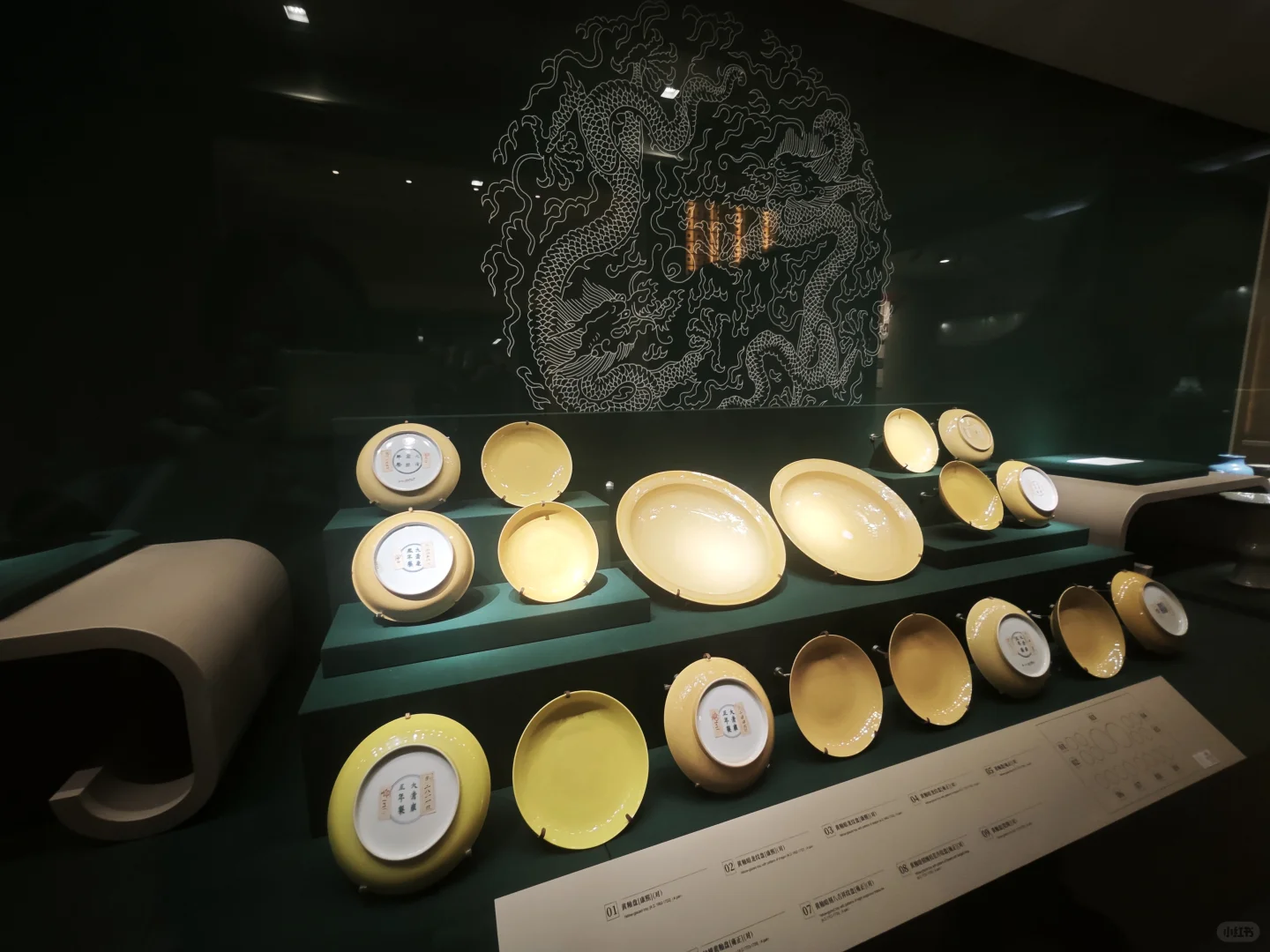南京博物院