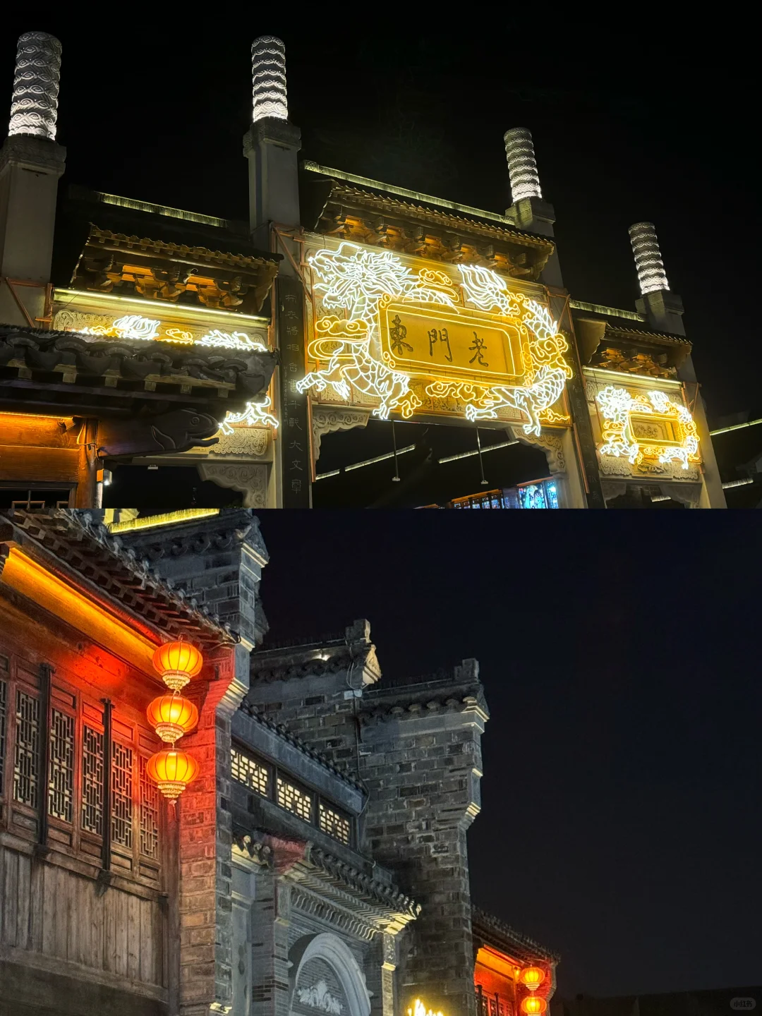 04女大📍南京｜三天两夜保姆级详细版攻略🔥