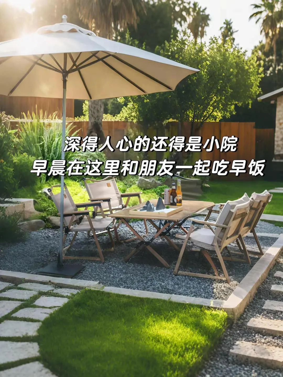 来南京住我家吧！128俩人😭（12.16后空）