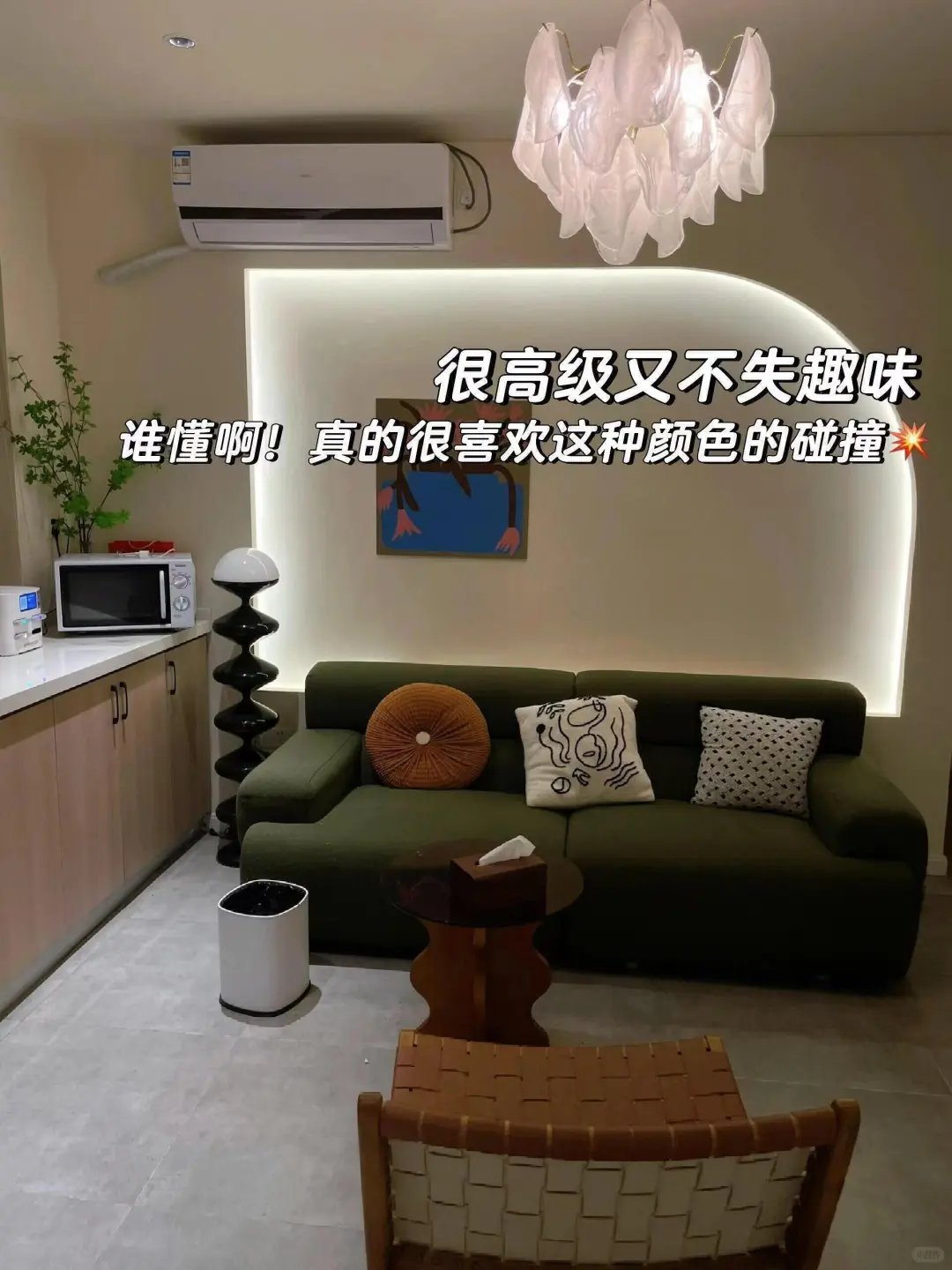 来南京住我家吧！128俩人😭（12.16后空）