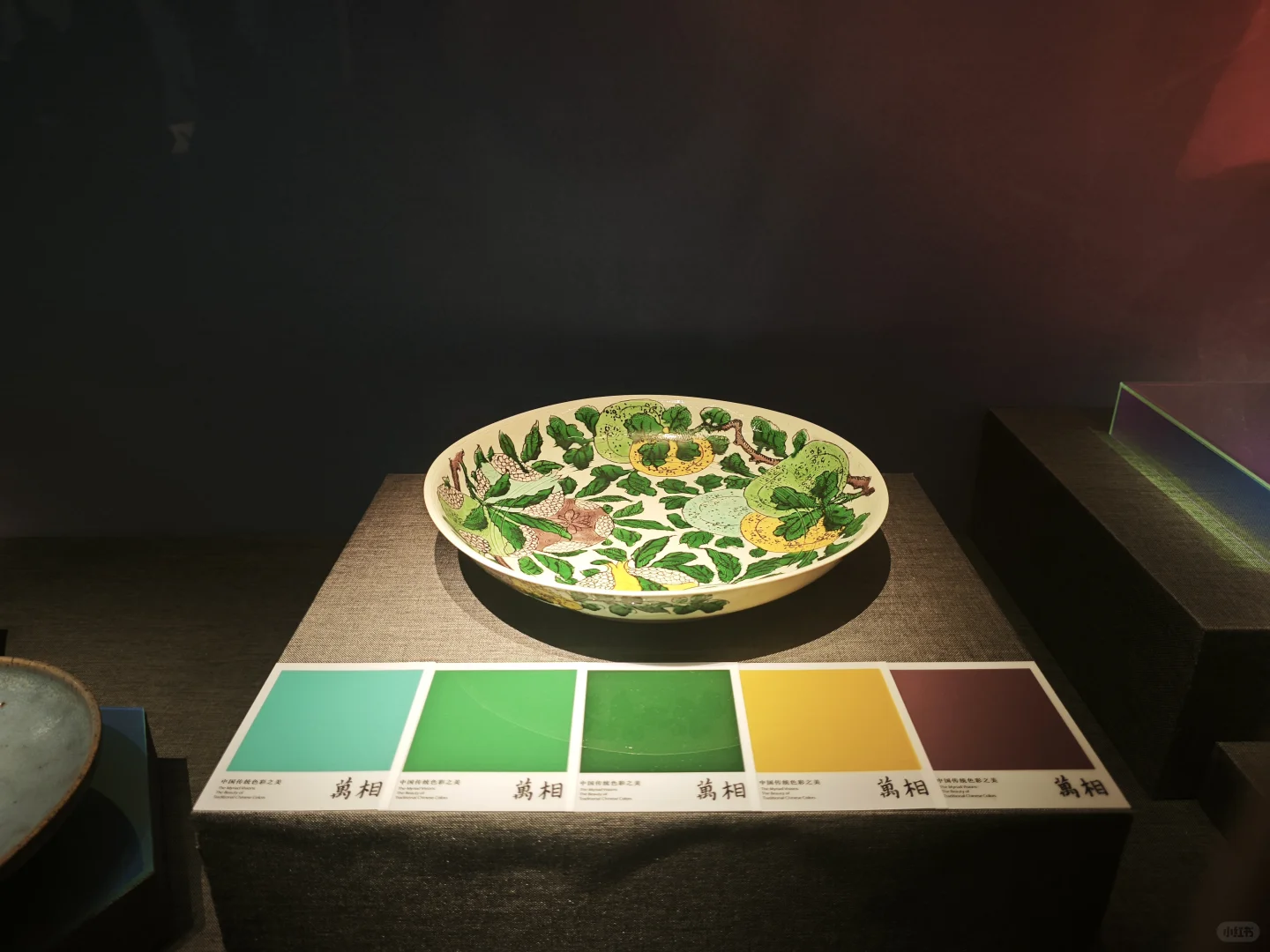 南京博物院