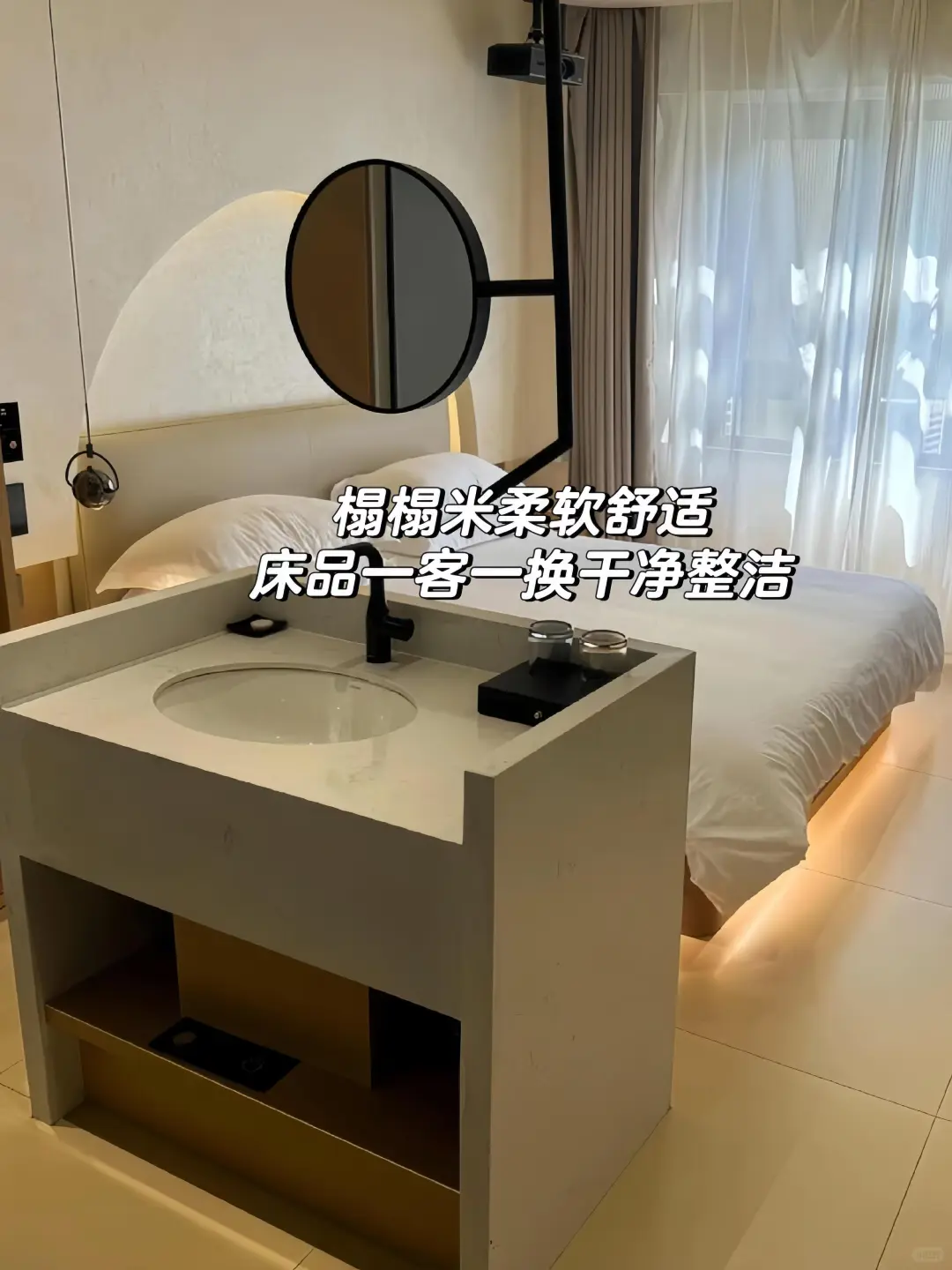 来南京住我家吧！128俩人😭（12.16后空）
