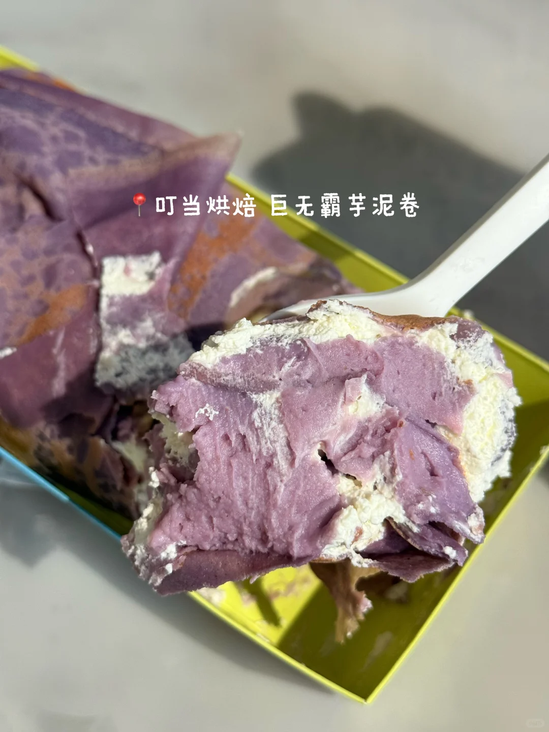 喜欢南京的18个理由