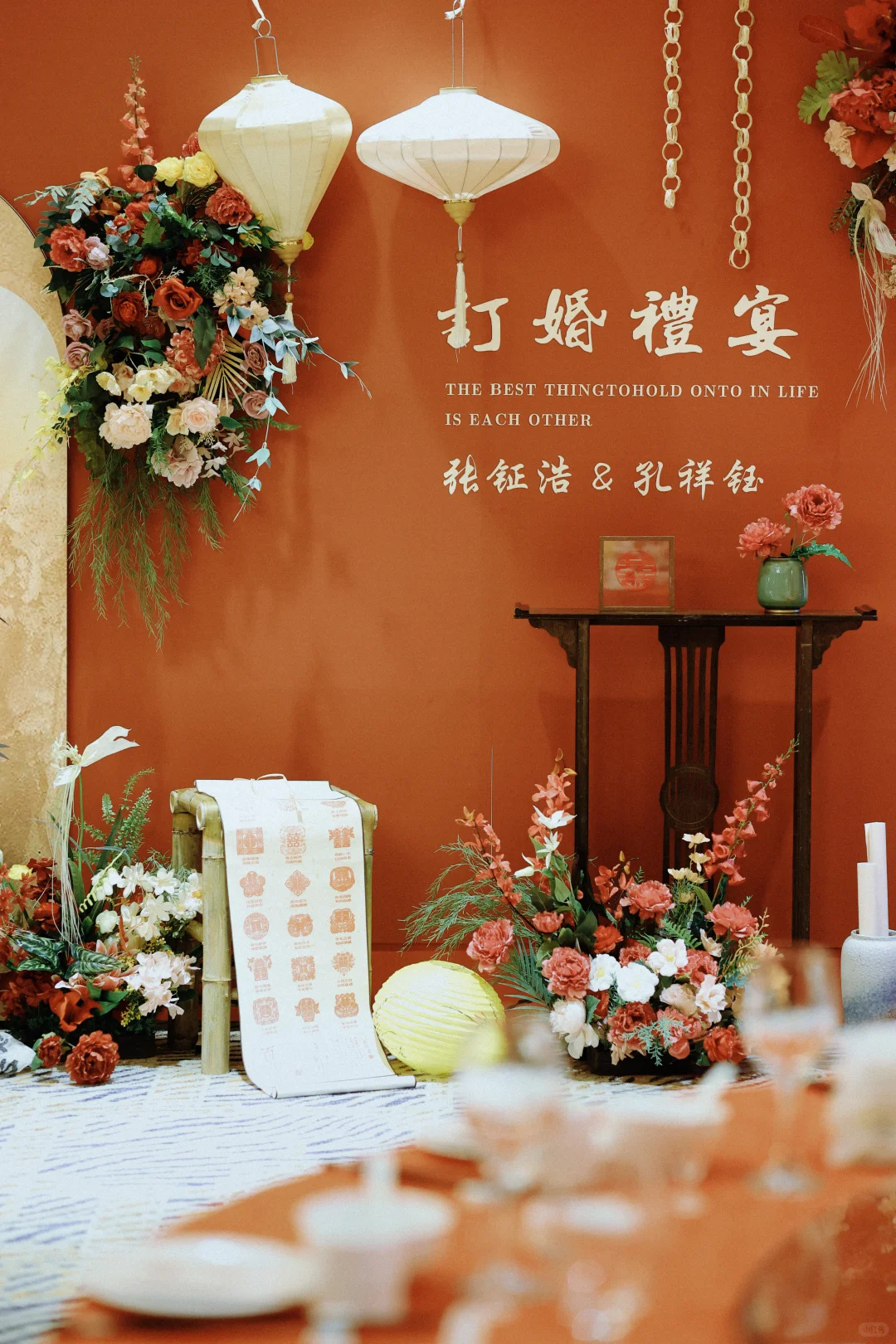 徐州订婚跟拍 分享第24对 ｜订婚快乐💍