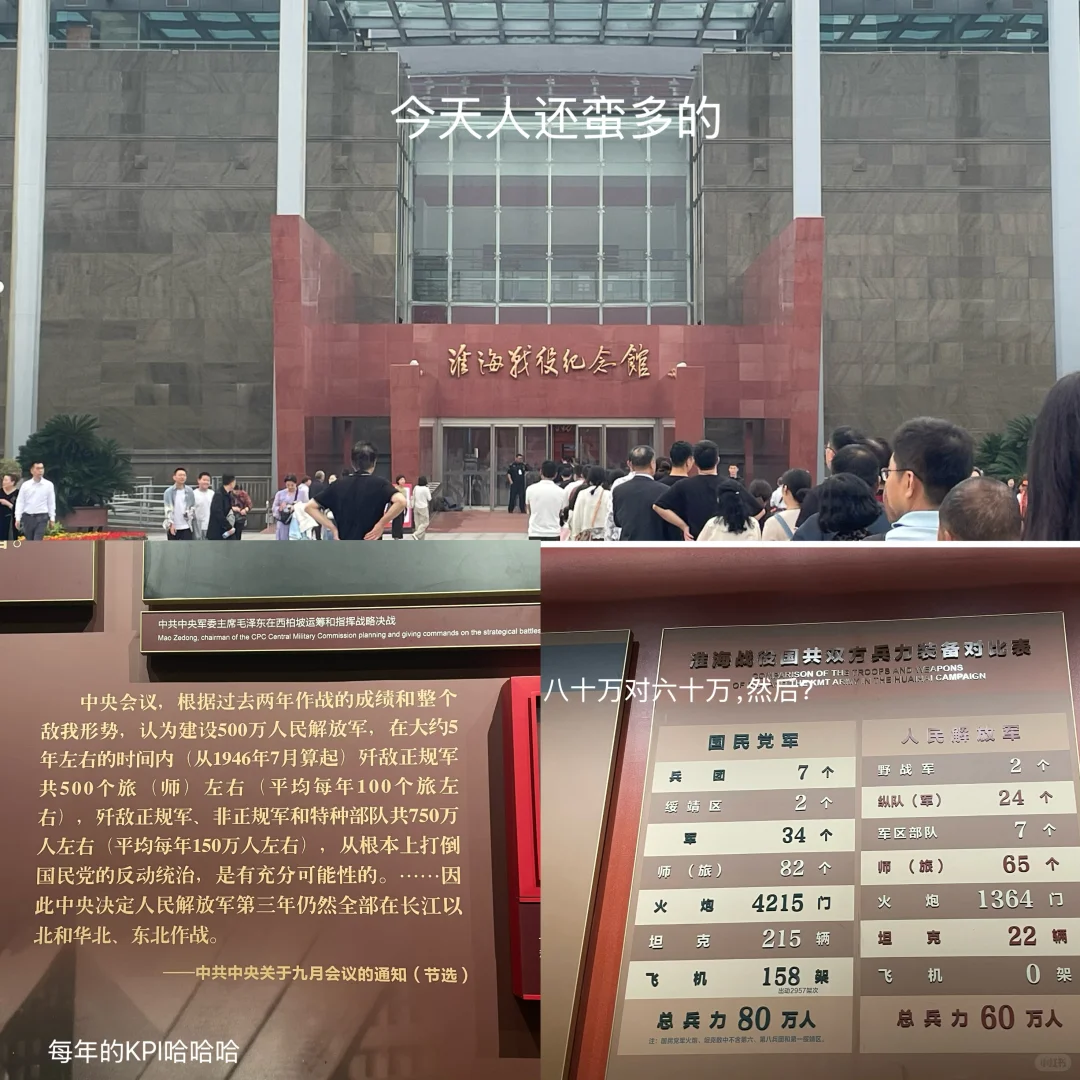 你一句我不明白
