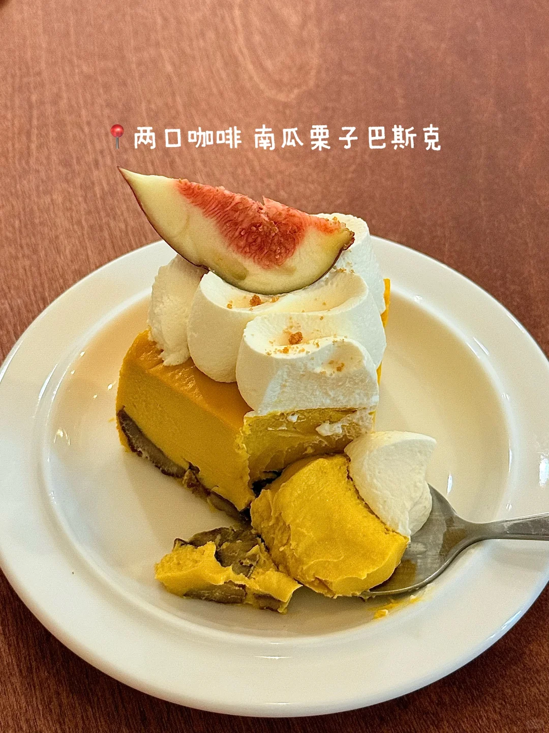 喜欢南京的18个理由