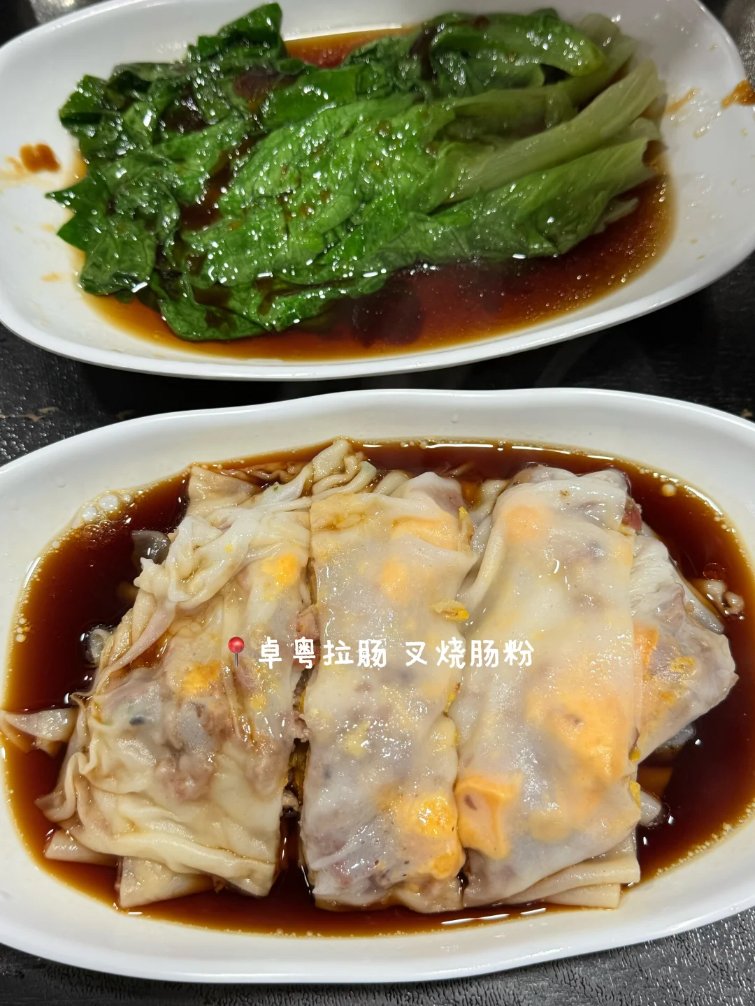 喜欢南京的18个理由