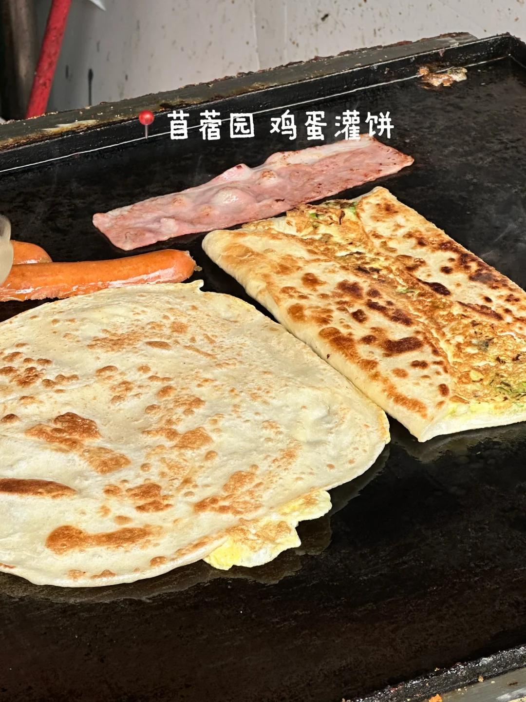 喜欢南京的18个理由
