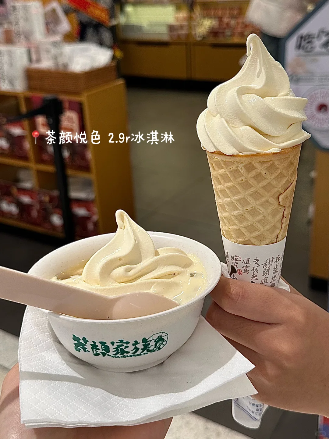 喜欢南京的18个理由