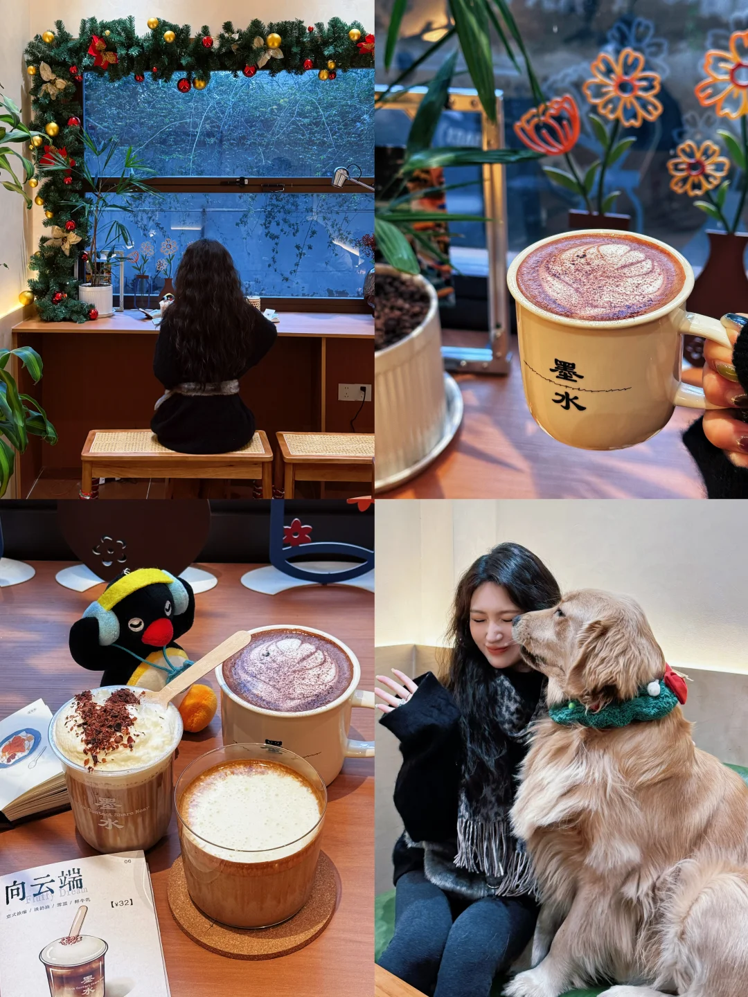 徐州的咖啡已经next level了☕️