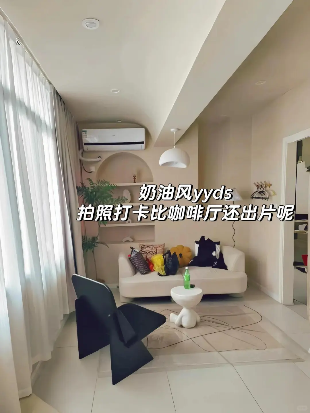 来南京住我家吧！128俩人😭（12.16后空）
