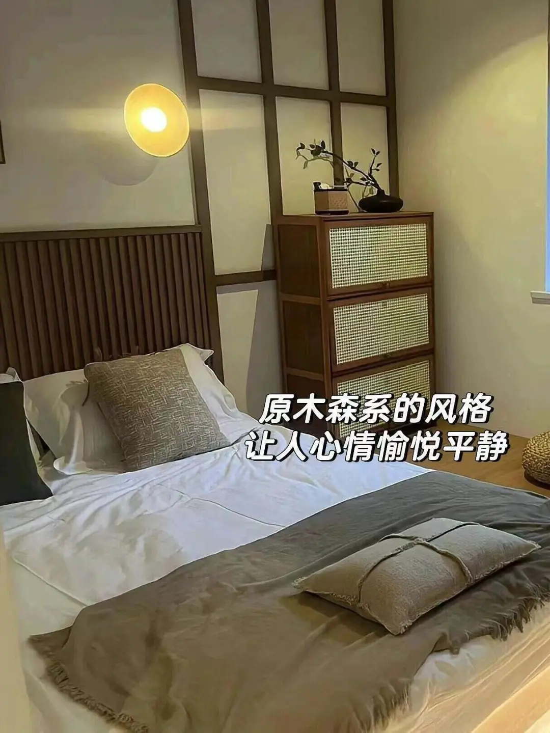 来南京住我家吧！128俩人😭（12.16后空）