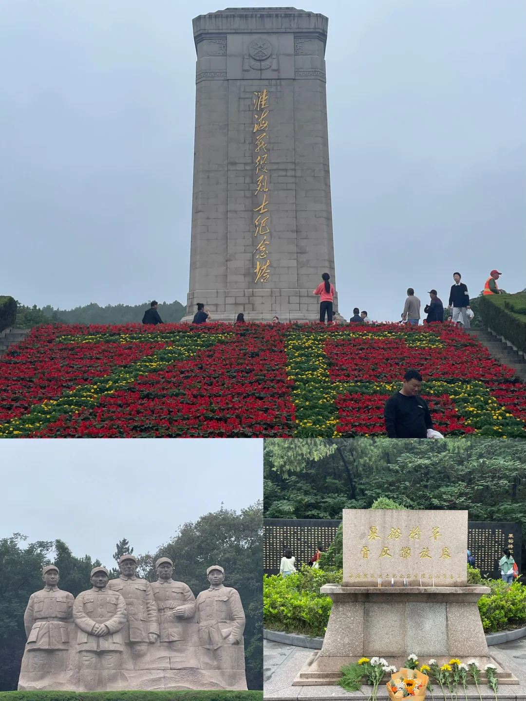 你一句我不明白