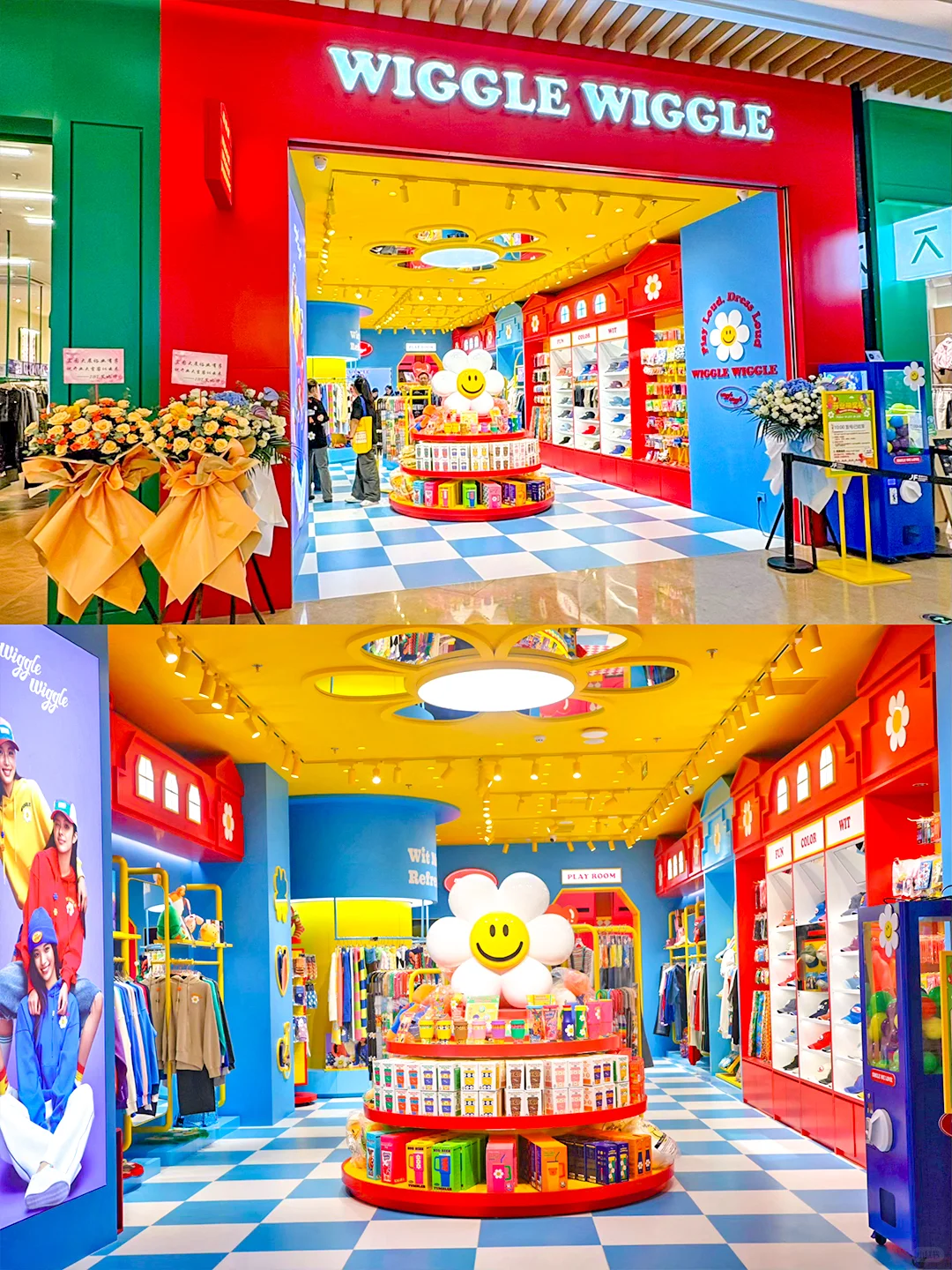 开业大吉！wiggle wiggle南京景枫店来啦