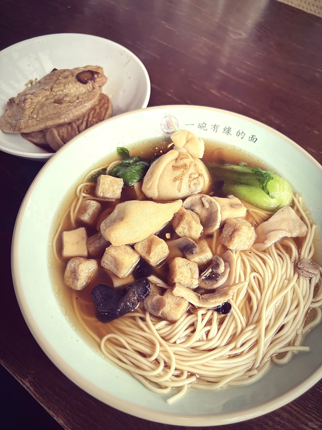 南京NAN