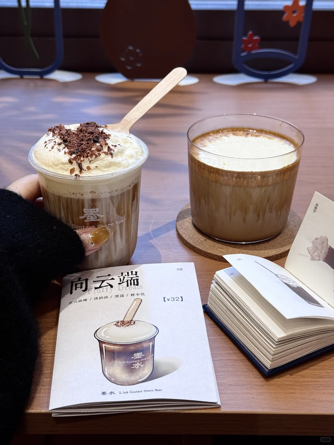 徐州的咖啡已经next level了☕️