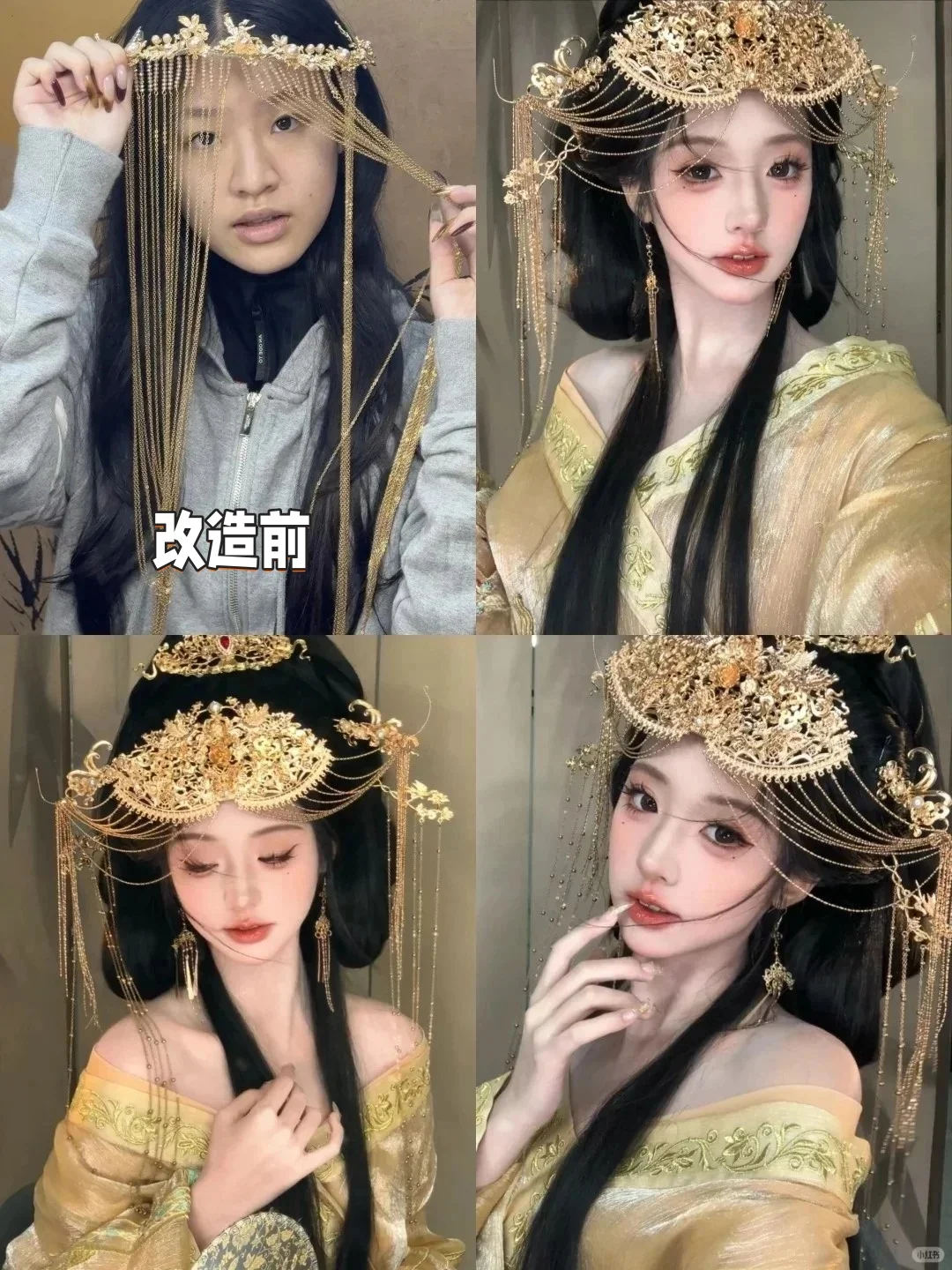 我们可能是徐州，超会拍素人改造的旅拍馆了