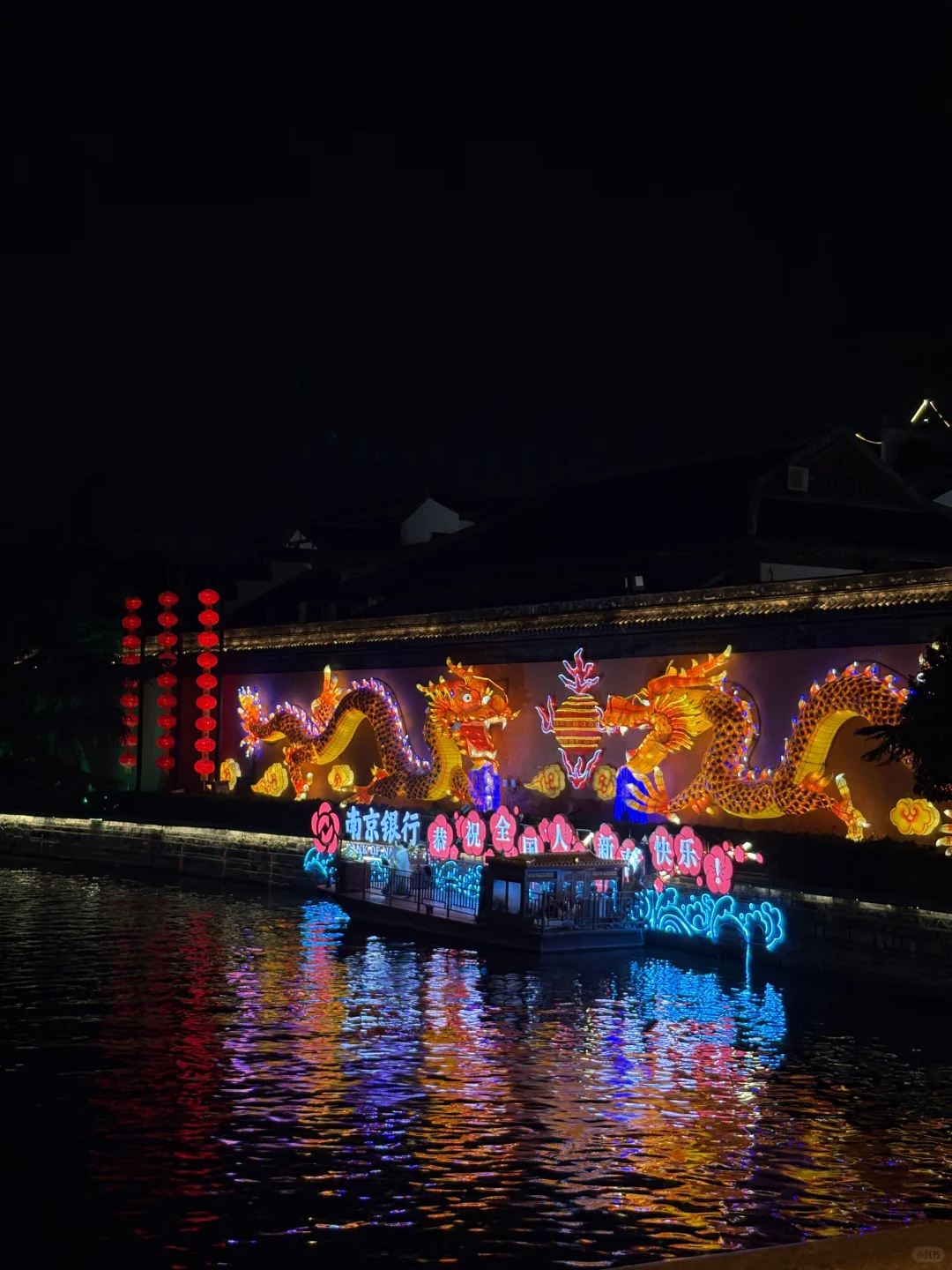 🔥3天2晚暴走江浙沪3城｜南京➡苏州➡上海夜色