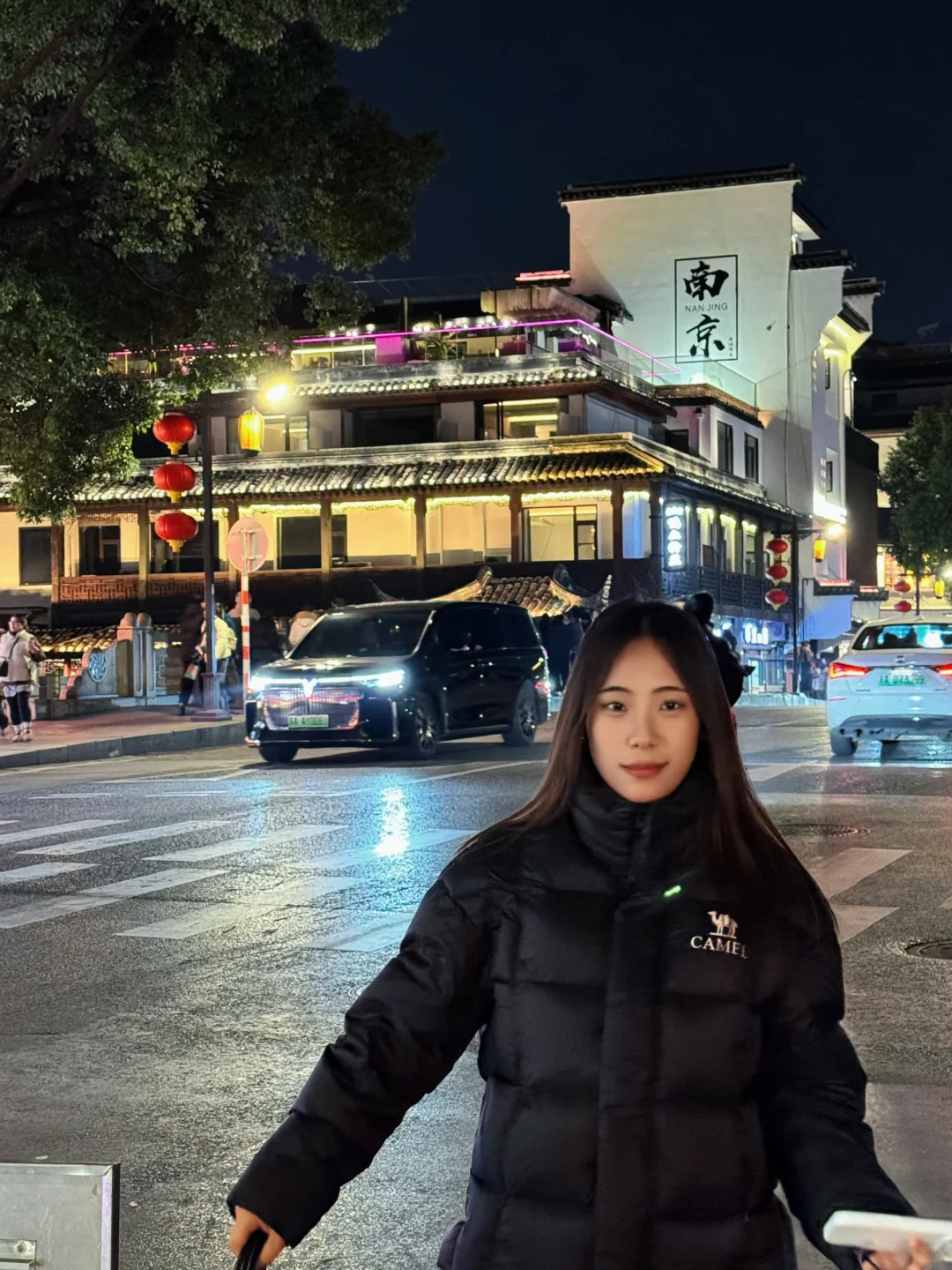 总要来趟南京吧