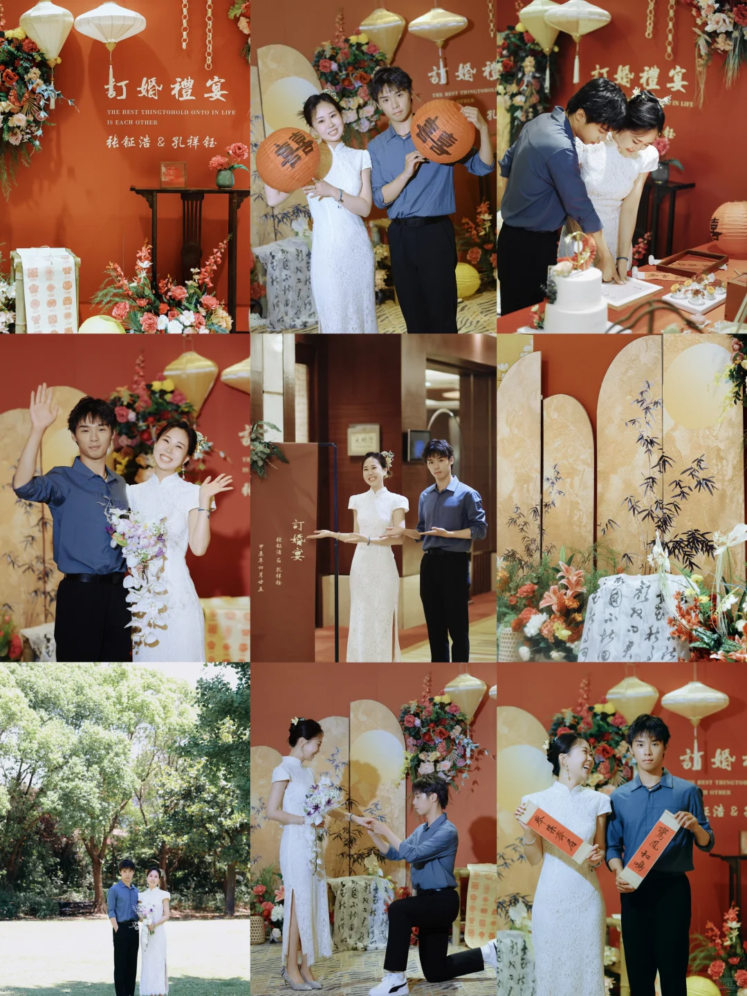 徐州订婚跟拍 分享第24对 ｜订婚快乐💍